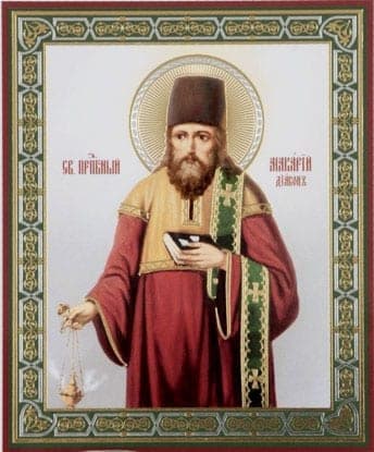 Šv. vienuolis Makarijus Pečorietis