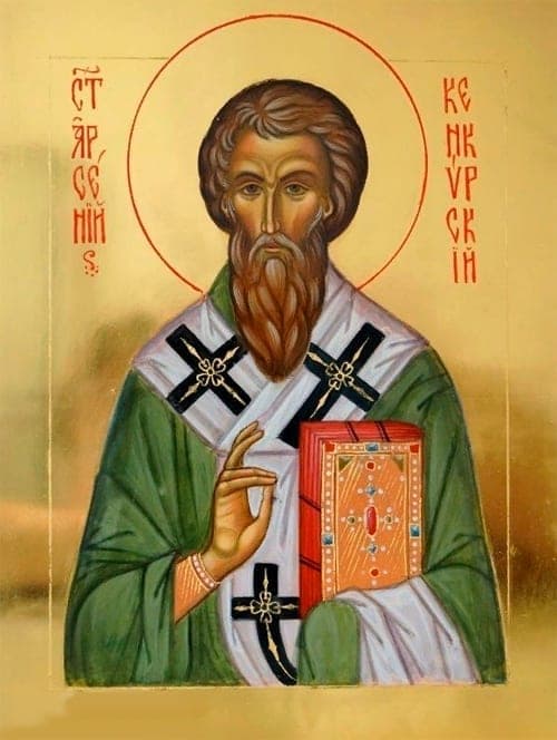 Šv. vyskupas Arsenijus Kerkyr(i)etis