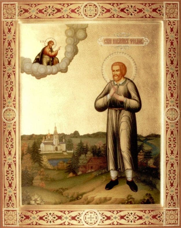 Šv. kankinys Teodoras Gusevas
