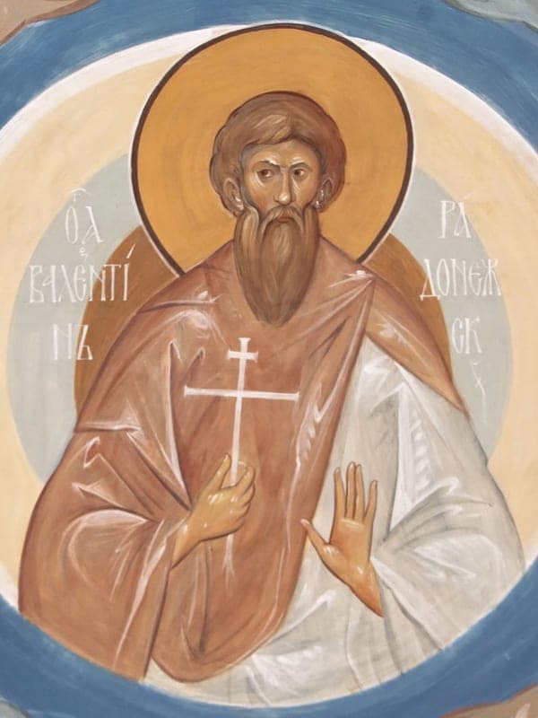 Šventasis Valentinas (Lukjanovas)
