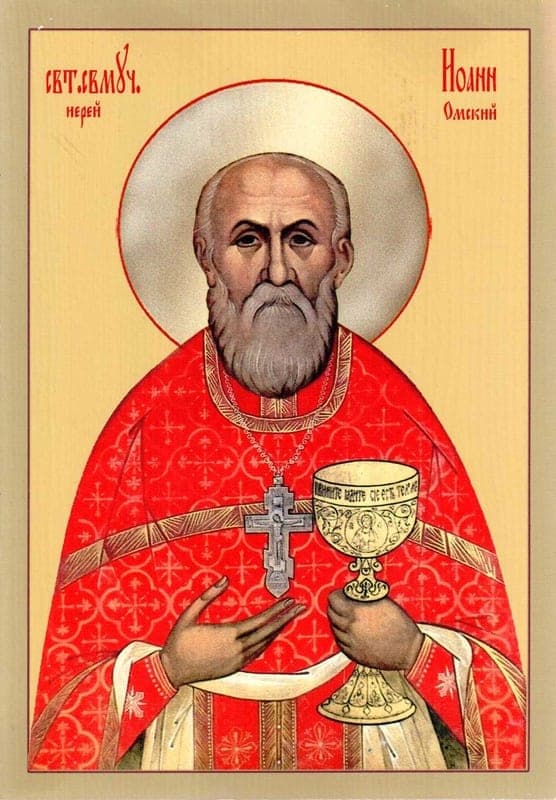 Šventasis Jonas Kuminovas