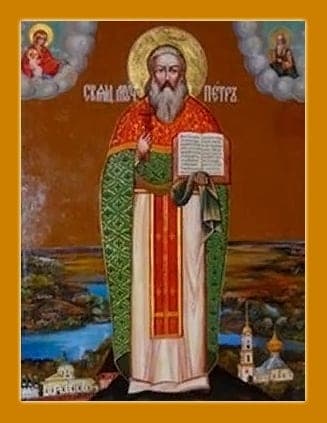 Šventasis Petras į dangų