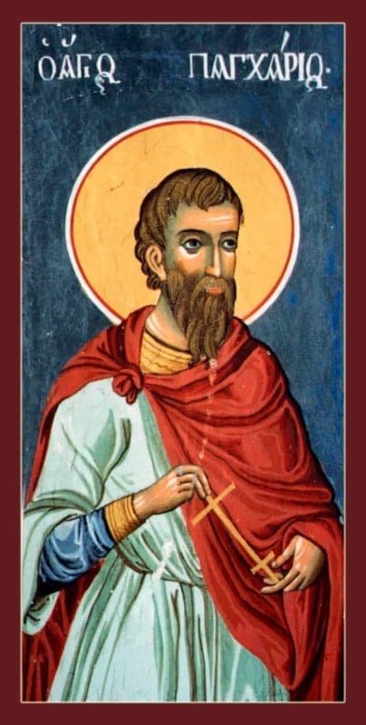 Šventasis Pancharijus iš Romos
