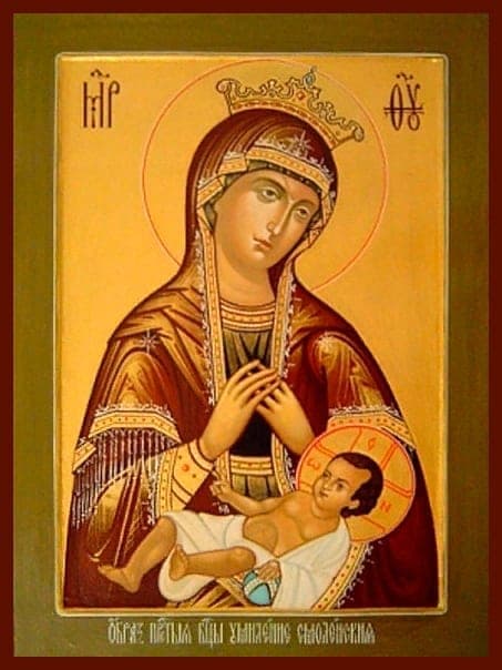 Smolensko Dievo Motinos švelnumo piktograma (1103)