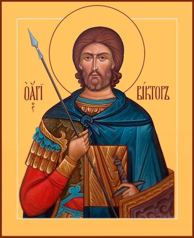 Šventasis Nikomedijos Viktoras