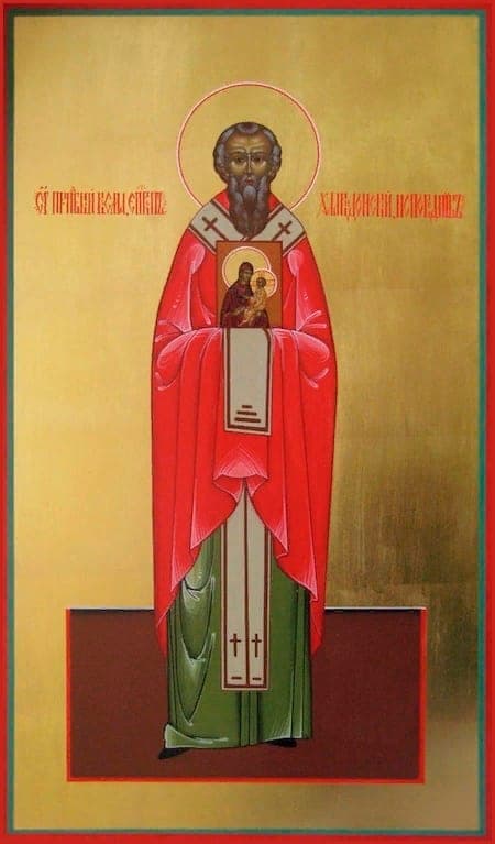 Šventasis Kosmas iš Chalkedono
