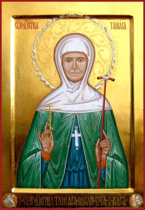 Šventasis Tamara (Satsi)