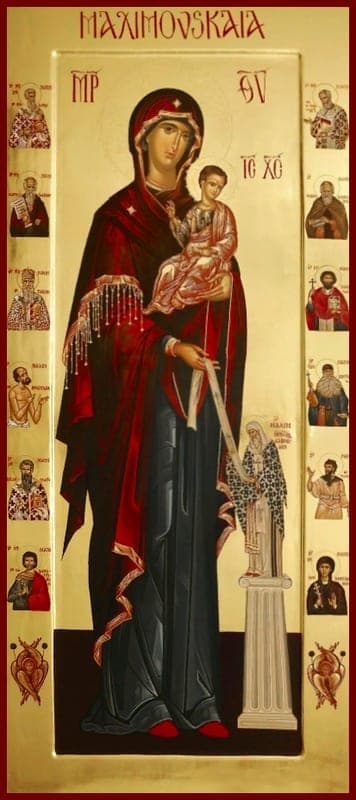 Dievo Motinos Maksimovskajos ikona (1299)