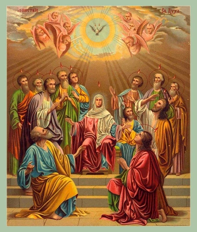 Šventosios Dvasios diena