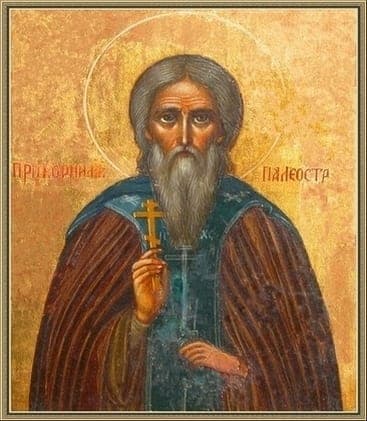 Šventasis Kornelijus Paleostrovskis, Oloneckis