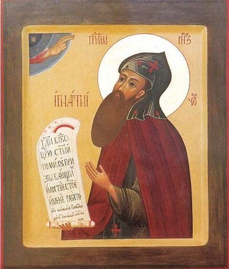 Šventasis Jonas (vienuolis Ignacas) iš Uglicho, Vologdos, Prilucko