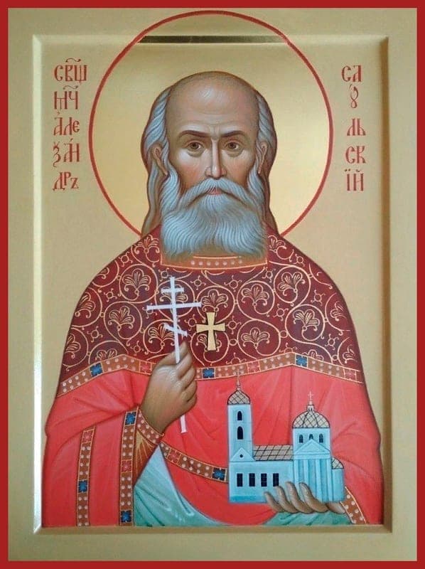 Šventasis Aleksandras Saulietis