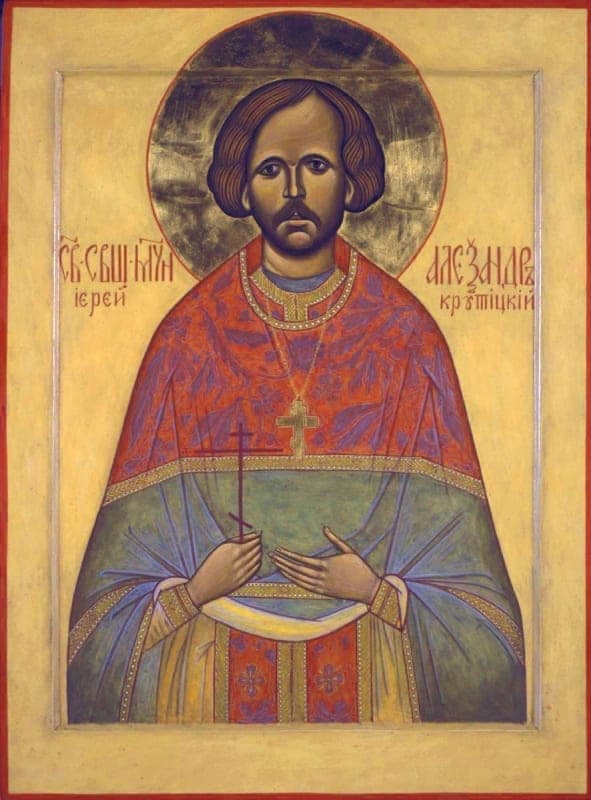 Šventasis Aleksandras Krutitskis