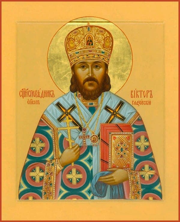 Šventasis Viktoras (Ostrovidovas), Glazovskis