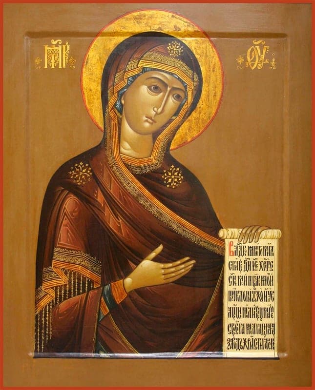 Dievo Motinos Bogolyubskajos ikona (1157)
