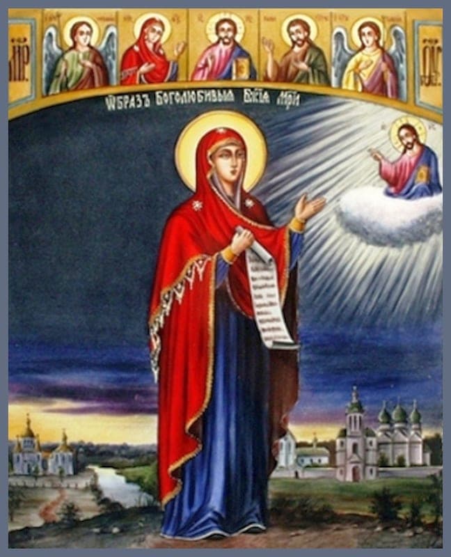 Dievo Motinos Bogolyubskajos (Zimarovskajos) ikona (XIII)
