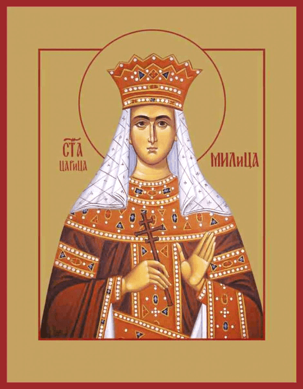 Militsa (krikšte Euphrosyne, vienuolystėje Eugenijus, schemoje Euphrosyne) serbų k.