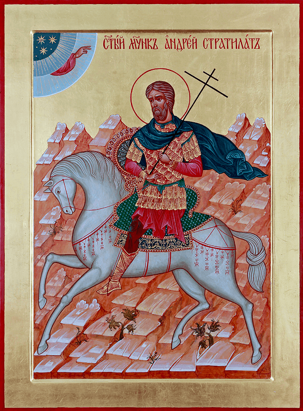 Šv. kankinys Andriejus Stratilatesas, Taurijas