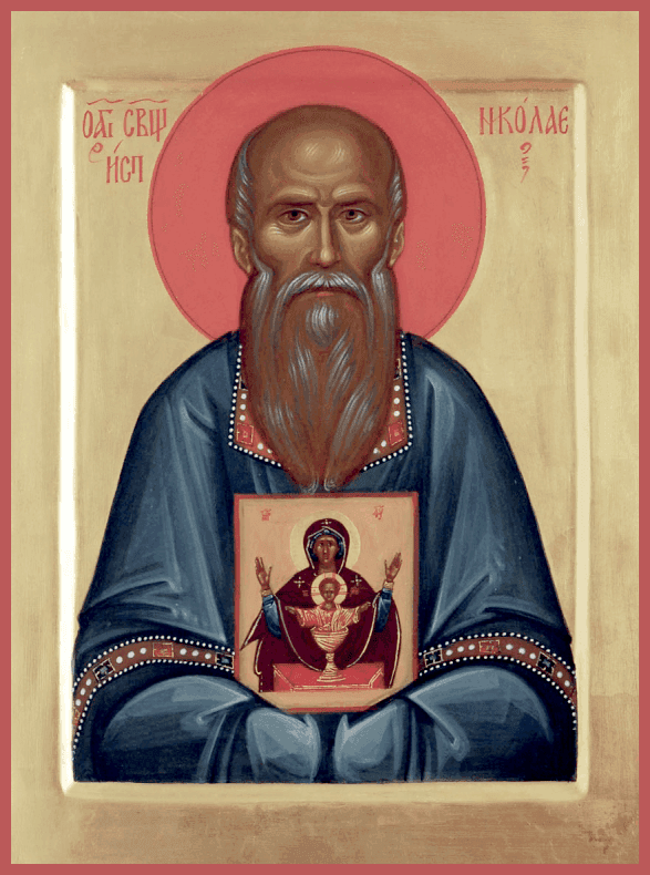 Šventasis Nikolajus Lebedevas