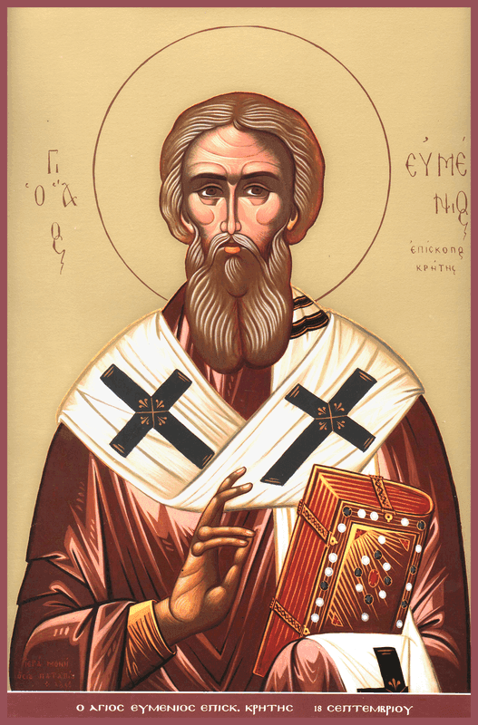 Šv. vienuolis Eumenijus Gortynietis
