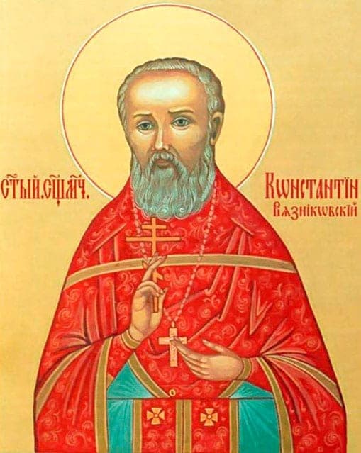 Šventasis Konstantinas Tverdislovas