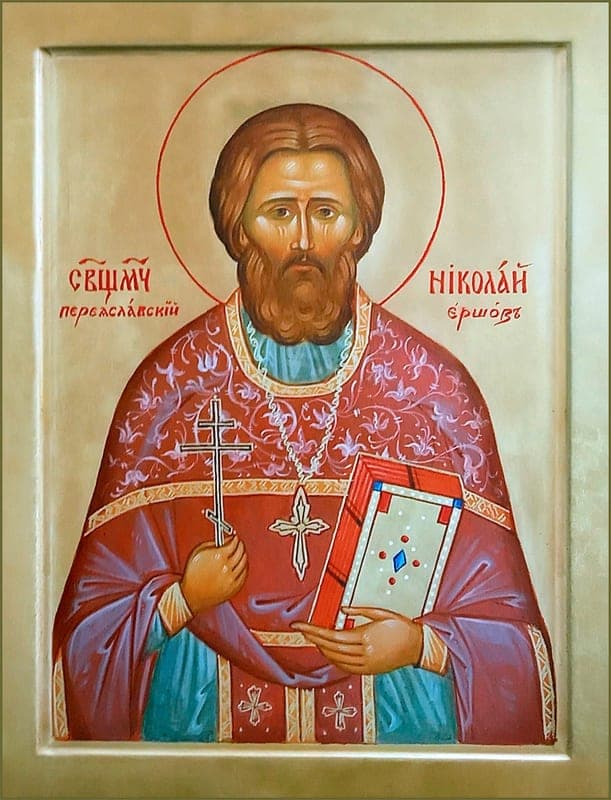 Šventasis Nikolajus Eršovas