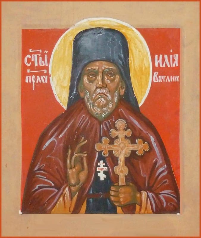 Šventasis Elijas (Vjatlinas)