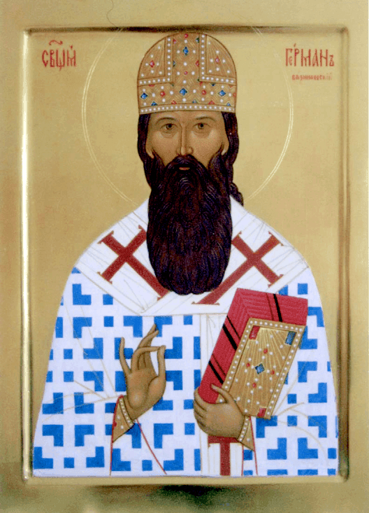 Šventasis Hermanas (Rjašencevas), Vjaznikovskis
