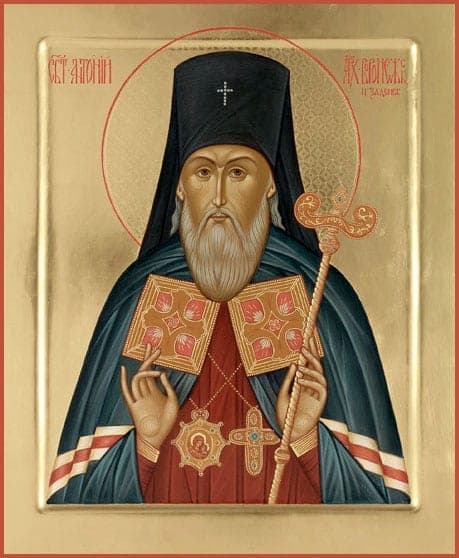 Анто́ний (Смирницкий), Воронежский