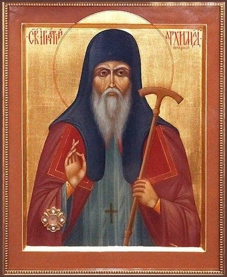 Игна́тий Печерский