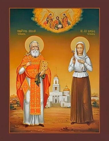 Николай Чернышев