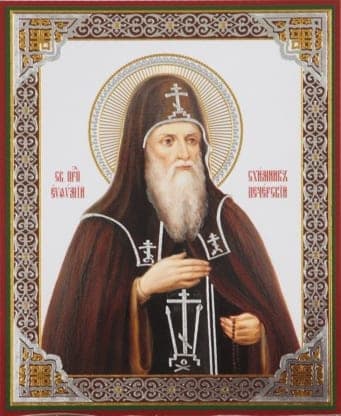 Šventasis Eutimas Pečerskietis