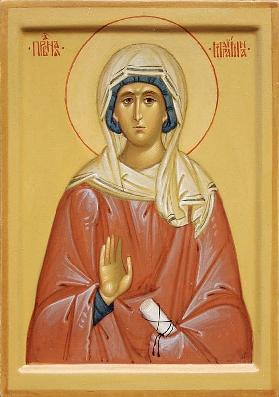 Šventasis Mariamnė (Marija), apaštalo Pilypo sesuo