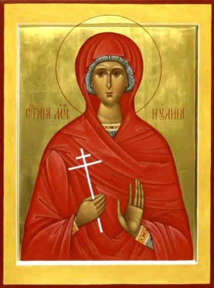 Иулиани́я Амисийская (Понтийская)