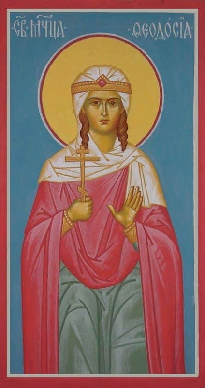 Феодо́сия (Феодо́ра) Амисийская (Понтийская)
