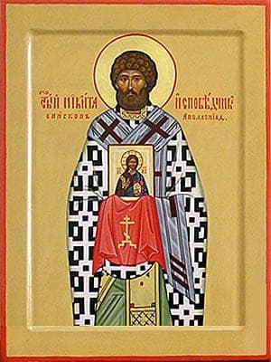 Ники́та Исповедник, Аполлониадский