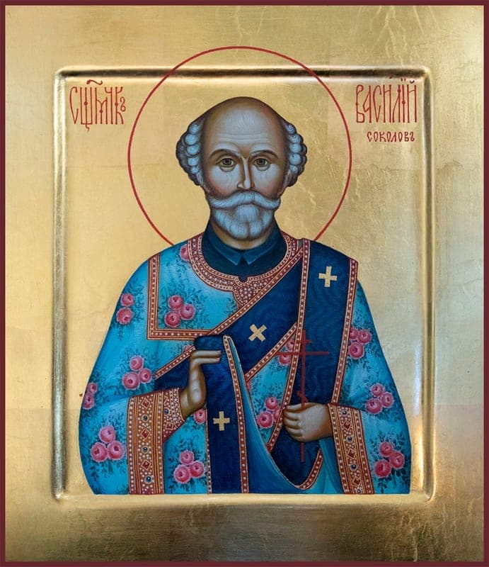 Васи́лий Соколов