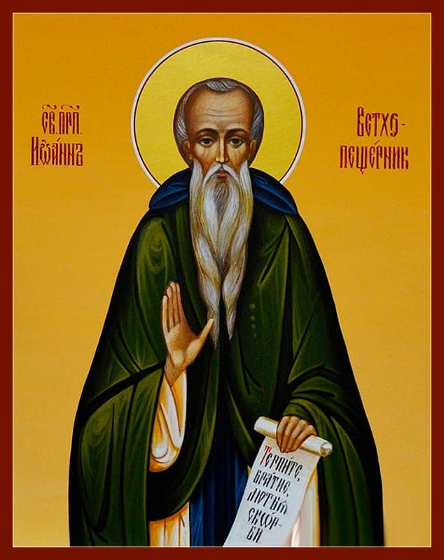 Šv. vienuolis Jonas iš Senojo urvo