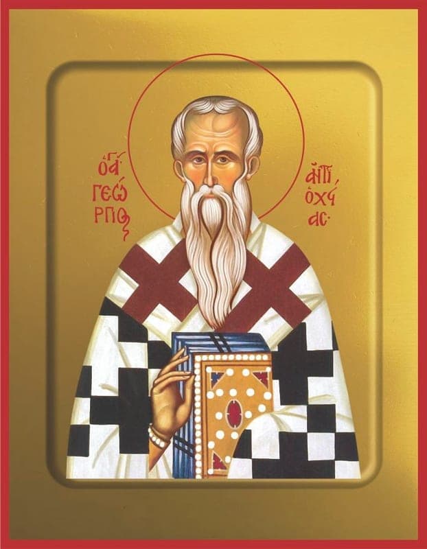 Šventasis Jurgis Antiochietis (Pisidianas)