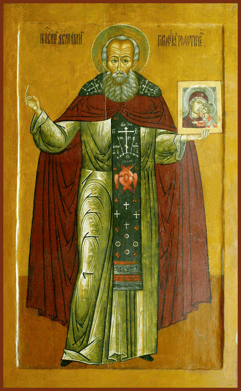 Šventasis Avramijus (Abramijus) iš Galicho, Chukhlomos, Gorodetskio