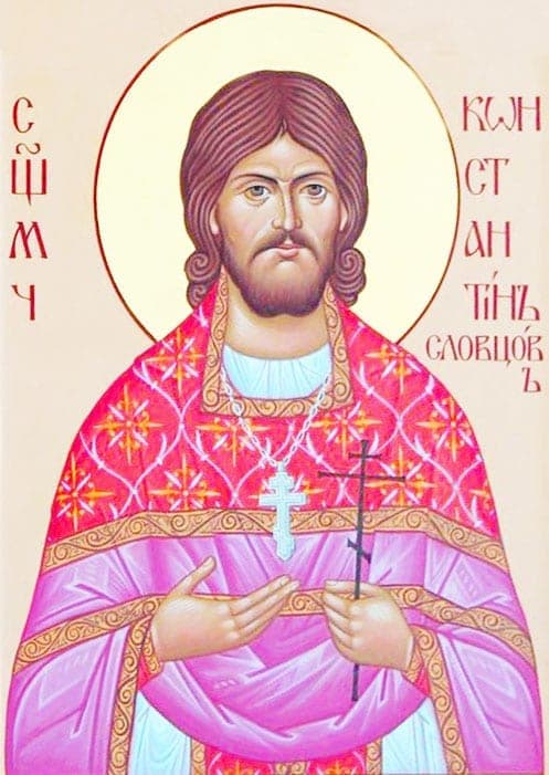 Šventasis Konstantinas Slovcovas