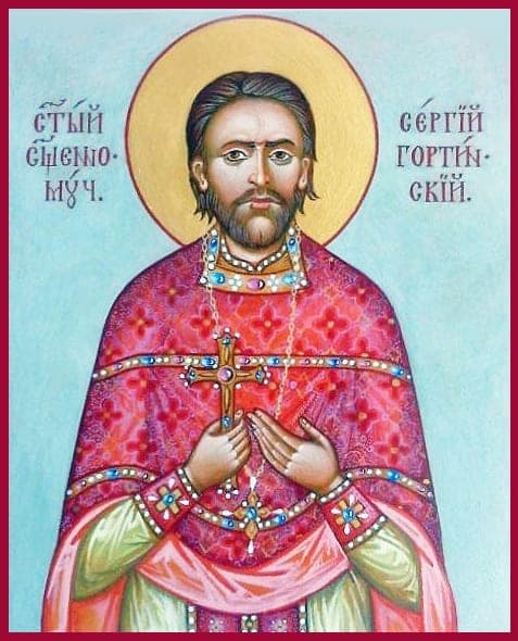 Šventasis Sergijus Gortynietis