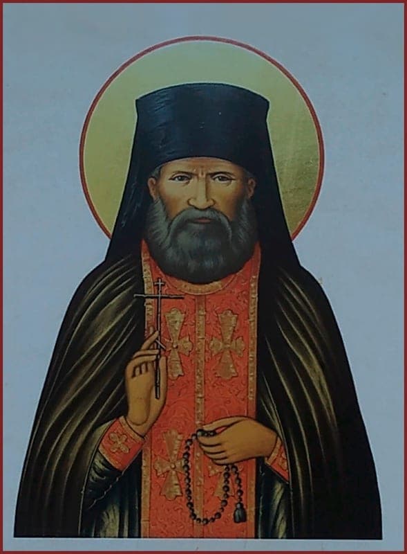 Šventasis Kirilas (Vjaznikovas)
