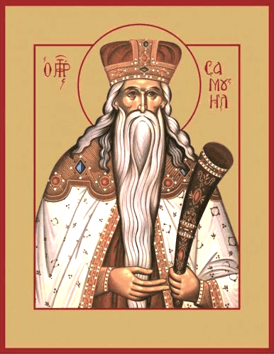 Šv. pranašas Samuelis, Izraelio teisėjas