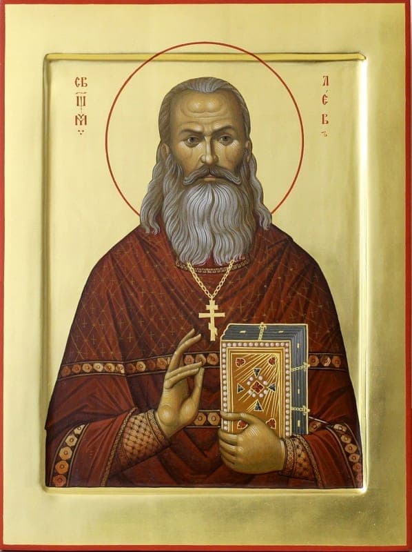 Šventasis Leonas Eršovas