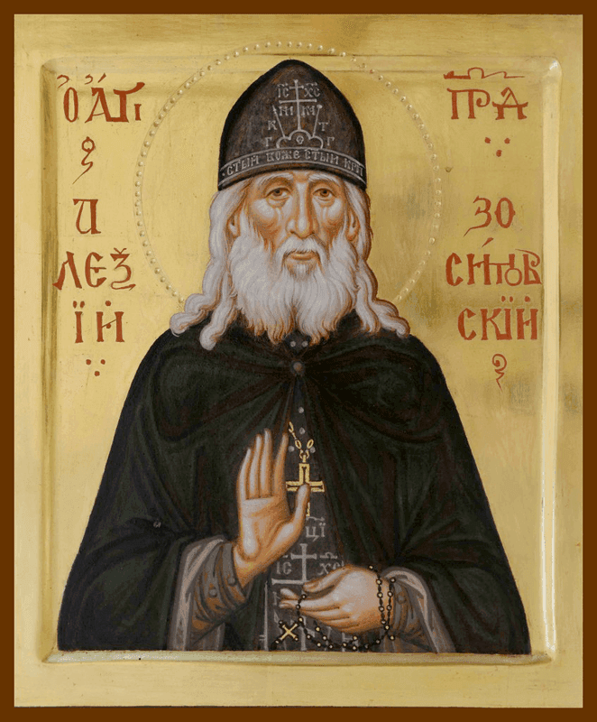 Šventasis Aleksijus Zosimovskis (Solovjovas)
