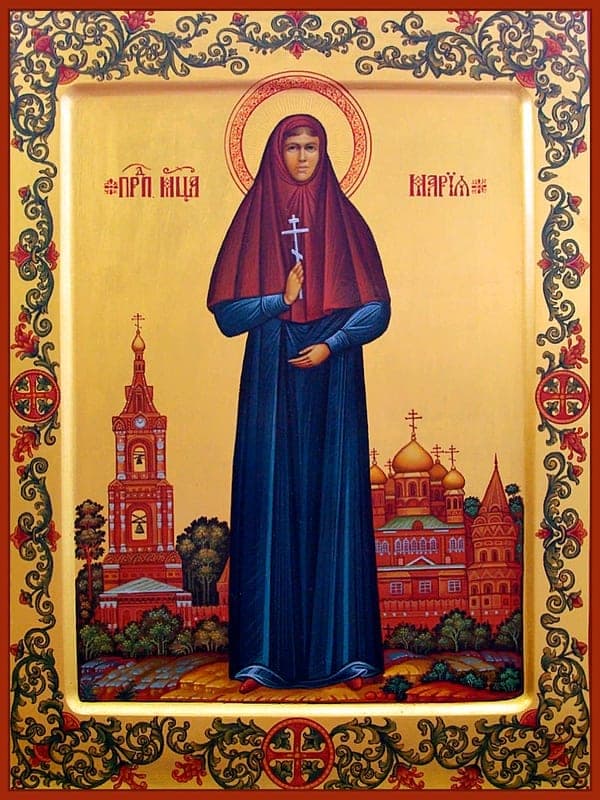 Šventoji Marija Mamontova-Šašina