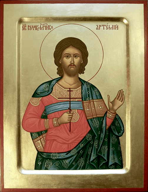 Šv. didysis kankinys Artemijus Antiochietis, karinis vadas
