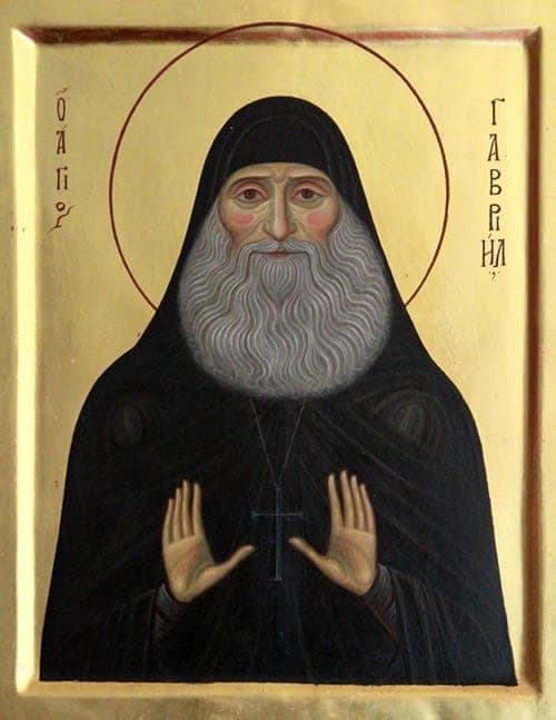 Šventasis Gabrielius (Urgebadzė) iš Samtavrijos