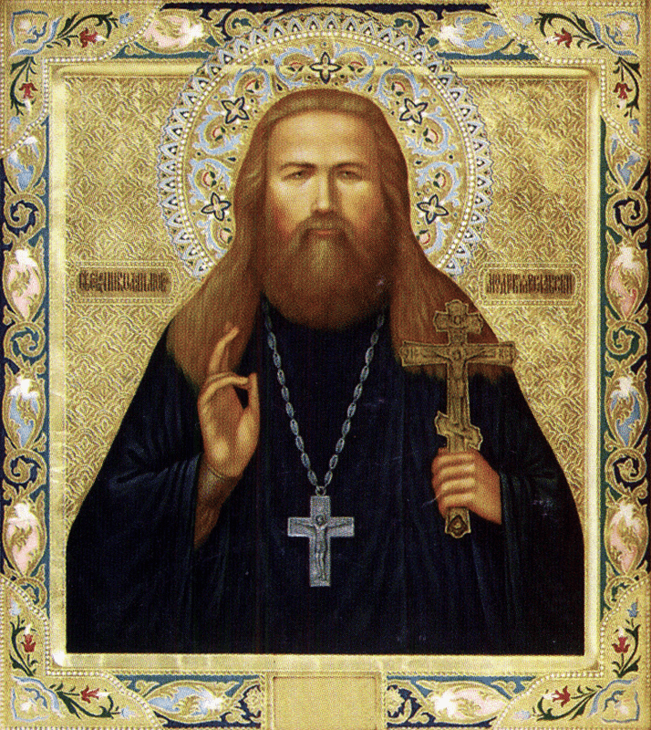 Šventasis Nikolajus Liubomudrovas